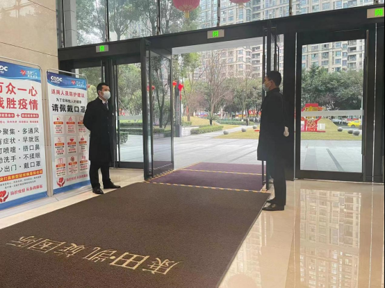 康田凯旋国际安保服务